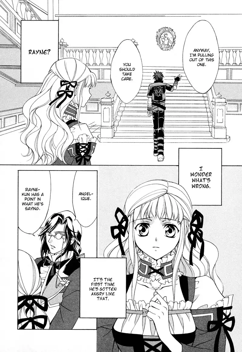 Neo Angelique Chapter 2 16